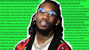 Offset Raps About Family & His 2018 Car Crash On "Red Room"