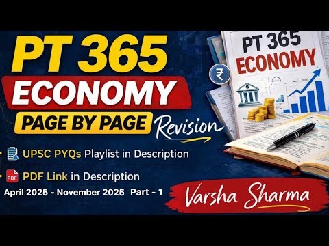 PT 365 Economy 2025 | Vision IAS | Full Revision for UPSC Prelims