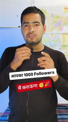 Technical Nehal on Instagram: "40K Followers 🎉🥳 Thank you 😘 #tech #techtips #androidtricks #ios #gadgets technology techreels"