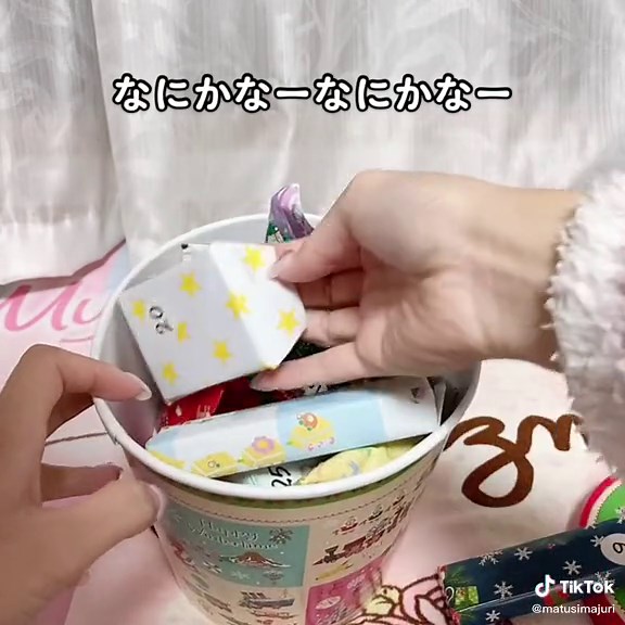 #アドベントカレンダー その2🥳 #おすすめにのりたい #アイドル #ライブ #Twitterもよろしくね #いいね下さい #フォローよろしく #クリスマス #クリスマスプレゼント #