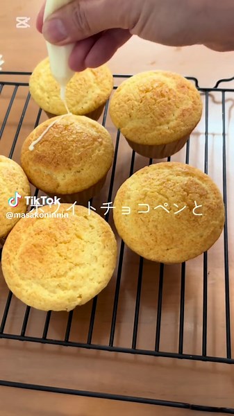 レモンマフィンの簡単レシピ