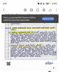 2:0855\%This is a scanned PDF. Perform OCR to make the docum... | Filo