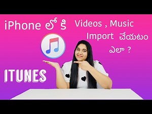 How to Transfer Music From PC to iPhone in Telugu By PJ