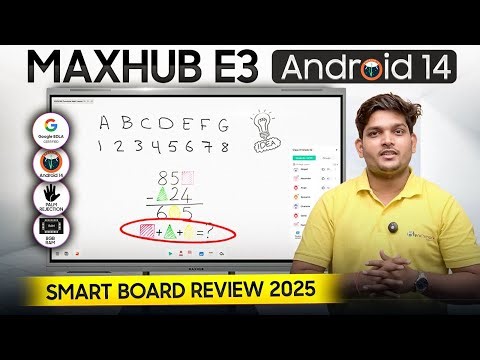 Maxhub E3 Digital Board series review | Maxhub E3 Series Unboxing | Maxhub Interactive Panel Review