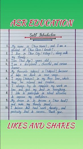 Self introduction in english || How to introduce yourself in english writing