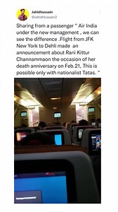 11K views · 761 reactions | #aviation #tatas #airindia | Jahidhussainn | Facebook