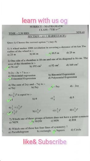 Class 7th Maths paper with solution#matsh#class7th#solutions#sample #modelpaper #mathematics#viral.