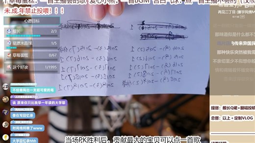 【易嘉爱】yja大学全时间线梳理