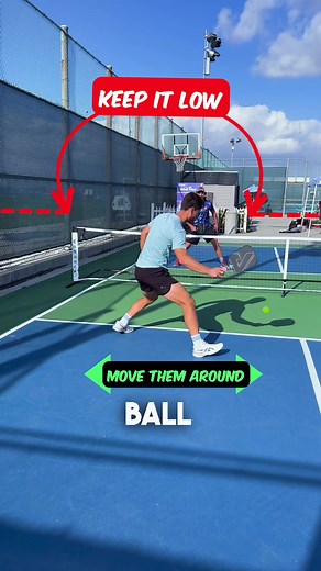 Enhance Pickleball on TikTok