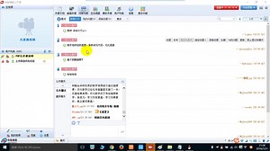 GIT完整视频教程【全】