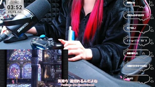 【初見】今週クリアなるか【#11】