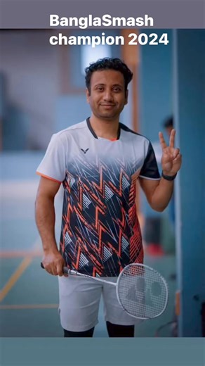 BanglaSmash champion 2024 | Anisul Islam