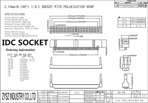 [Hot Item] IDC Socket with Polarization Bump 2.54mm (0.100") Clips Type