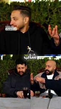 ٢ مارس ٢٠٢٦