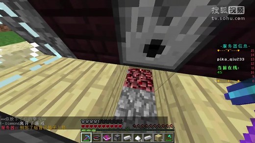 我的世界1.8模组介绍【自动建筑】【皮卡丘的游戏解说】