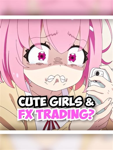 FX Fighter Kurumi-chan is a new psychological anime about a highschool girl who does fx trading and it's coming out sometime in 2026! #fxfighterkurumichan #fxsenshikurumichan #newanime #anime #theanimescoop