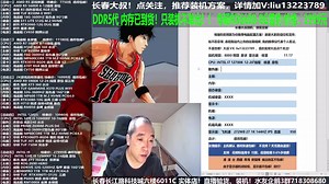 8000预算，要求 I7 12700K 核显过渡+显示器，配置讲解！