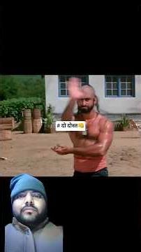 #गांजे के साथ फाइट#2026