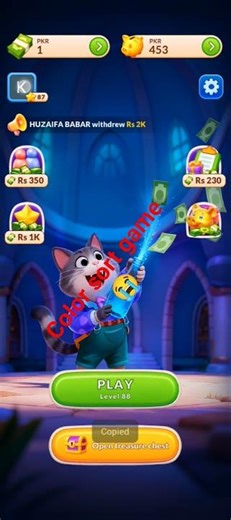 color sort game sy ab withdraw Nahin Milta Koi bhi na Khele#1million