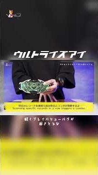 他のアイテム買わずにバンバン収録音声聞けるのアツいな #ultraman #ウルトラマン