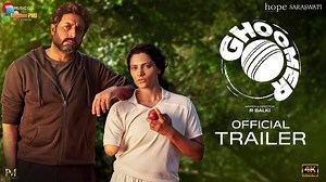 Ghoomer | Official Trailer | Shabana A, Abhishek Bachchan, Saiyami Kher, Angad B| R Balki  | 4k uhd 