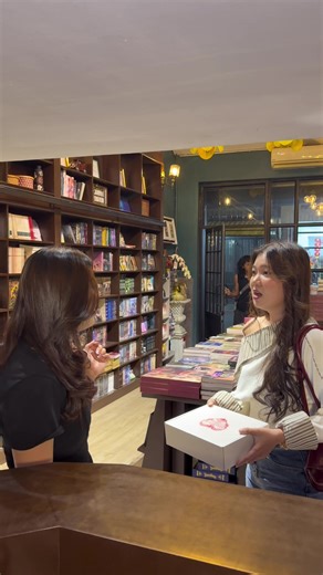 សង្សារហេង៖ អង្គភាពនៃអ្នកអានខ្ញុំសរសេរ