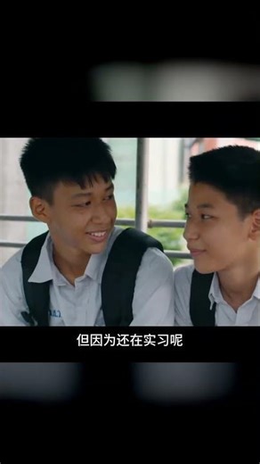 網飛新出泰國恐怖片，第5集嚇到失眠 #泰国恐怖片 #灵异星期二 #Netflix惊悚 #毛骨悚然 #悬疑