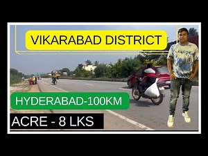 Acre-8Lks | vikarabad district | Telangana state | Hyderabad-100km | 133 Acres Agriculture land sale