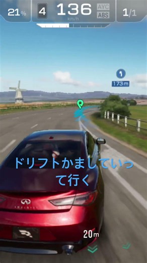 一般車で1位取った#レーマス