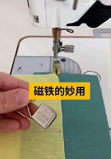 zoje_kg_official (@zoje_kg_official)’s videos with I'M FEELING LUCKY - Ellen Once Again