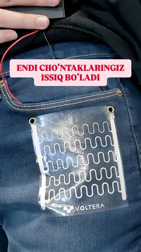Xurmatillo Oxunov Robototexnika Muhandislik on Instagram: "❄️ QISHDA TELEFON QUVVATI O‘CHIB QOLADIMI? YECHIM TOPILDI! 🔋 Voltera printeri yordamida "Isituvchi Cho‘ntak" yaratamiz! 🤯 Endi qo‘lingiz ham, telefoningiz ham muzlamaydi. Bu oddiy 3D printer emas, bu — matoga tok o‘tkazuvchi sxema chizadigan kelajak texnologiyasi! 🔥 🔥 Muhandislik va ixtirolar olamidagi eng so‘nggi yangiliklarni birinchilardan bo‘lib ko‘rish uchun OBUNA BO‘LING! Voltera V-One printer review, flexible printed electroni