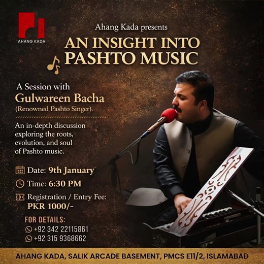 Interactive Pashto Music Session with Gulwareen Bacha