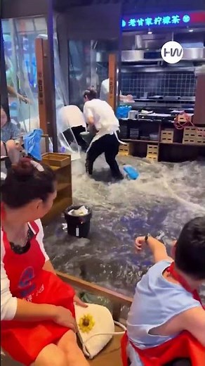 JAPAN IN CRISIS! Nagoya's 136-Year Rainfall Record Broken, City Submerged in Water!
