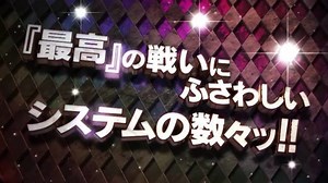 New Jojo: Eyes of Heaven trailer! (with translations)