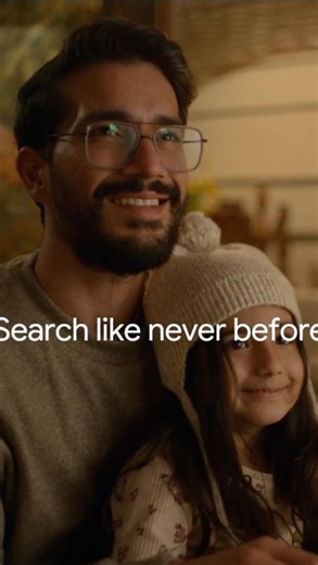 Google India on Instagram: "Some questions don’t just need answers. They need understanding ❤️ For questions big or small, ask whatever’s on your mind with AI Mode on Google Search. It’s here to truly understand you, helping you to learn, brainstorm, compare, and plan anything. Try AI Mode and #SearchLikeNeverBefore"