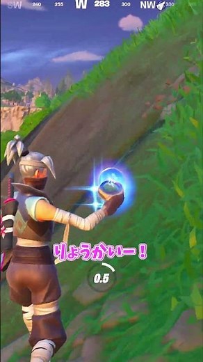 Isn't it a bit awkward? [Fortnite] [Slow commentary]