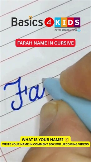 Farah name in cursive writing | F name in cursive writing | What is your name? 🤔 (Comment now)