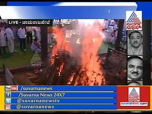 Ananth Kumar Laid To Rest, His Brother Lights Funeral Pyre