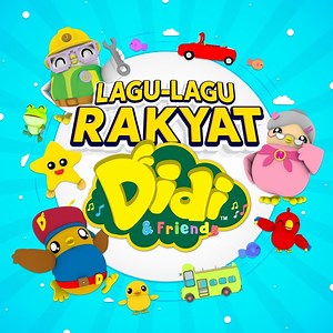 Chan Mali Chan - Didi & Friends: Song Lyrics, Music Videos & Concerts