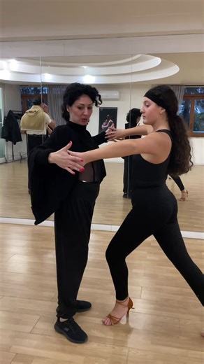 Latin Dance Moves by Maria Francesca