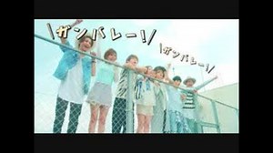 【歌ってみた】Yell / AAA【茶色】
