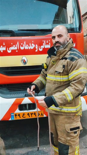 Firefighter knots 💯❤️ fantastic Knot 🪢 #knots #firefighter | Amutha's rangoli