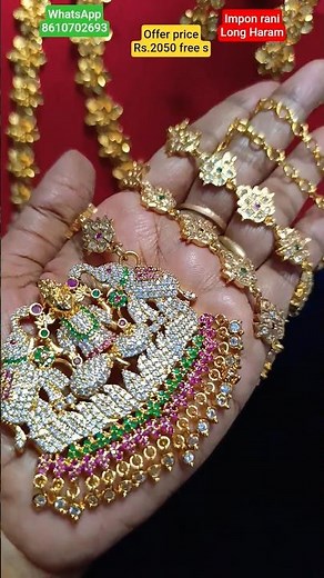 Impon ராணி கல் ஆரம் ஆஃபர் rs.2050#freeshipping#onegram#trending#panchalogam#jewellery#onlineshopping