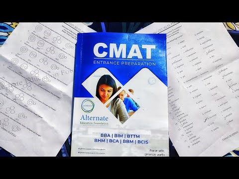 Best book for CMAT entrance preparation 💯.