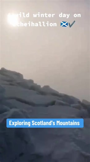 Schiehallion is a prominent, cone-shaped mountain in the Scottish Highlands, famous for its distinctive shape and its role in the 1774 experiment to determine the mass of the Earth. Known as the