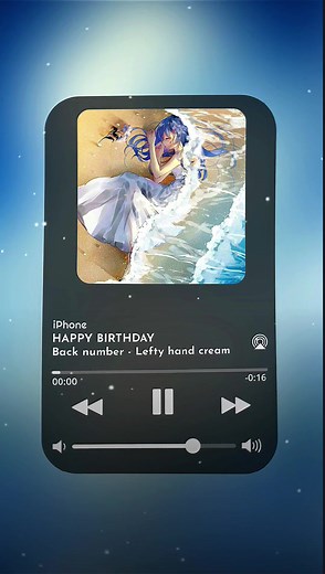 Japanese Birthday Song Collection for Celebrations