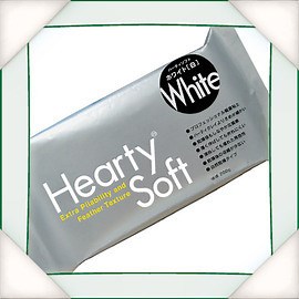 Katy Sue Hearty Soft White Air Drying Modelling  Craft Clay - 200g