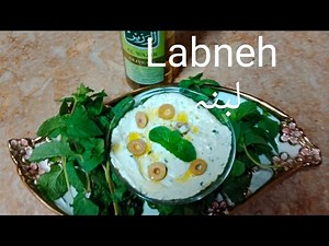 Arabic Labneh recipie in Urdu|عربی لبنہ اردوریسیپی|English