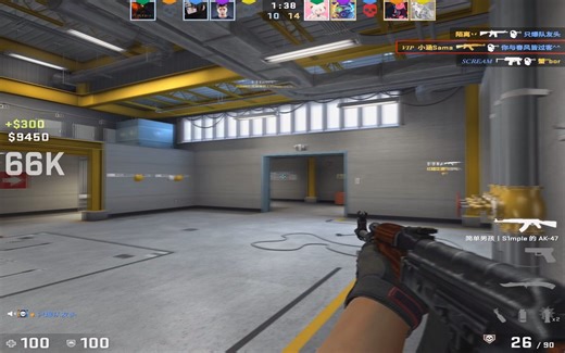 高DPI玩家是怎么玩CSGO的