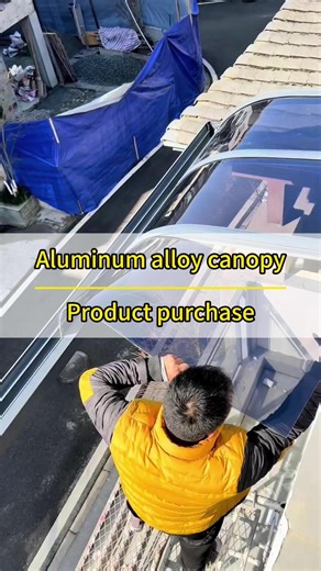Innovative Aluminum Alloy Canopy for Every Home